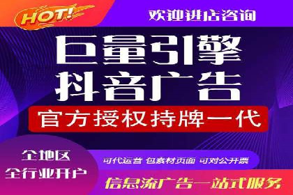 快速开户的秘诀：代理开户的典型案例